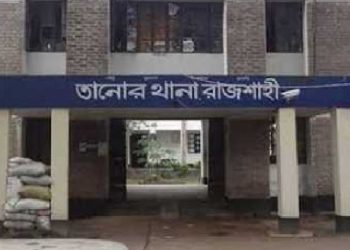 সিগারেট কিনতে টাকা না দেওয়ায় নানিকে হত্যা করেছে নাতি