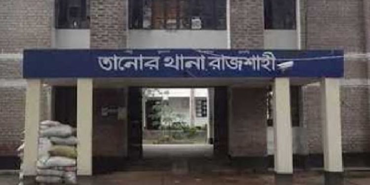 সিগারেট কিনতে টাকা না দেওয়ায় নানিকে হত্যা করেছে নাতি