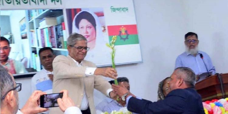 সশস্ত্র বাহিনীর সাবেক ২৫ কর্মকর্তা যোগ দিলেন বিএনপিতে