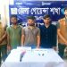পকেটে মিলল গুলি, শয়ন কক্ষে ওয়ান শুটারগান, গ্রেফতার- ৩