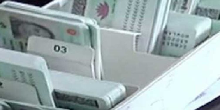 আগামীকাল দুপুর পর্যন্ত এনআইডি সেবা বন্ধ