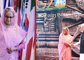 জি-২০ সম্মেলনে যোগ দিয়েছেন প্রধানমন্ত্রী শেখ হাসিনা
