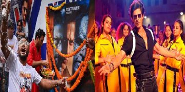 নিজের রেকর্ড নিজেই ভাঙলেন শাহরুখ, জওয়ানের প্রথম দিনেই আয় ১৫০ কোটি