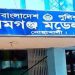 স্ত্রীর ওপর অভিমান করে প্রবাসীর আত্মহত্যা