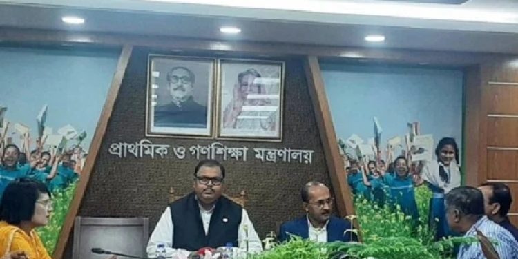 নিবন্ধন ও একাডেমিক স্বীকৃতি ছাড়া কোনো বেসরকারি প্রাথমিক বিদ্যালয় চালানো যাবে না: ফরিদ আহাম্মদ