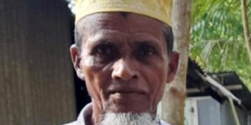 মসজিদে আজান দেয়া অবস্থায় মুয়াজ্জিনকে কুপিয়ে পালাল যুবক