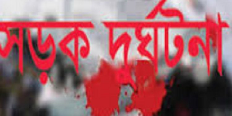 কাভার্ডভ্যানের চাপায় ঘটনাস্থলেই রিকশাচালকের মৃত্যু