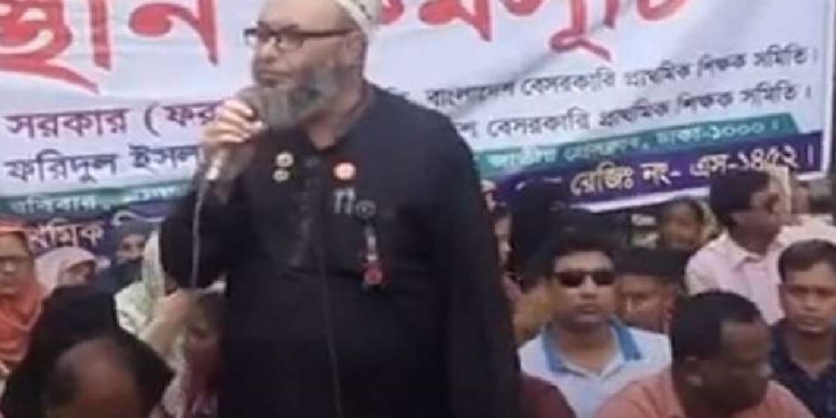 জাতীয়করণ বাস্তবায়নের দাবিতে ৭২ ঘণ্টার আল্টিমেটাম