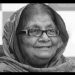 আজ সাজেদা চৌধুরীর প্রথম মৃত্যুবার্ষিকী