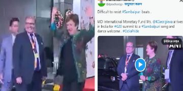 বিমানবন্দরে আইএমএফ প্রধান ক্রিস্টিনা জর্জিয়েভার নাচ ভাইরাল