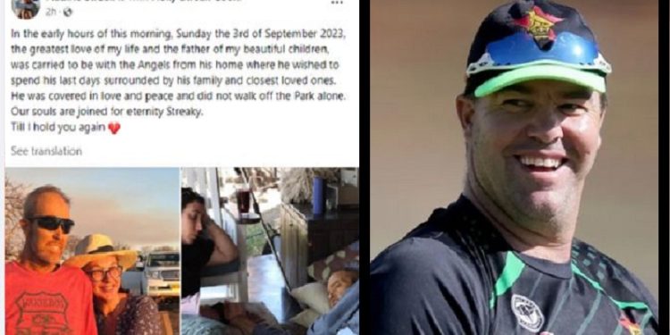 এবার সত্যিই না ফেরার দেশে চলে গেলেন হিথ স্ট্রিক