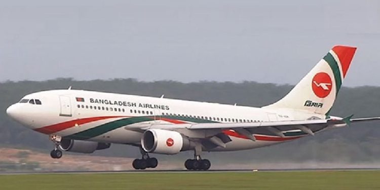 দীর্ঘ ১৭ বছর পর বাংলাদেশ-জাপান সরাসরি ফ্লাইট চালু