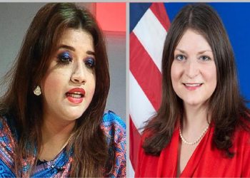 মার্কিন উপ-সহকারী পররাষ্ট্রমন্ত্রীসহ প্রতিনিধিদলের সঙ্গে বিএনপির বৈঠক