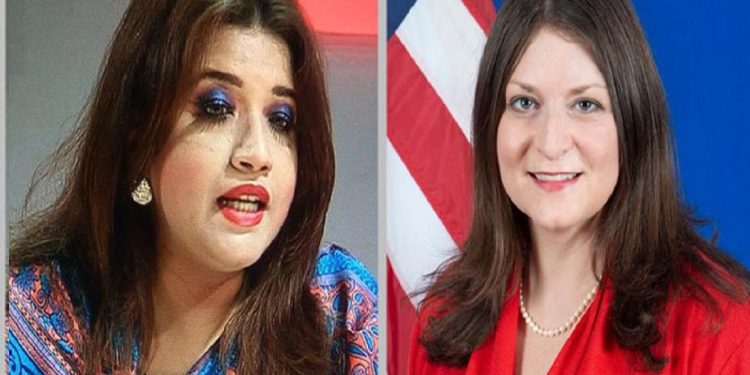 মার্কিন উপ-সহকারী পররাষ্ট্রমন্ত্রীসহ প্রতিনিধিদলের সঙ্গে বিএনপির বৈঠক