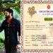 আনকাট সেন্সর ছাড়পত্র পেল ‘শেষ বাজি’