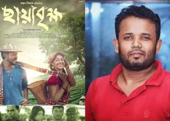 আনকাট সেন্সর পেলো ‘ছায়াবৃক্ষ’