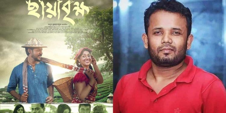 আনকাট সেন্সর পেলো ‘ছায়াবৃক্ষ’