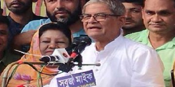 আমরা বিএনপির হাতে ক্ষমতা চাই না, জনগণের হাতে ক্ষমতা হস্তান্তর করেন : ফখরুল