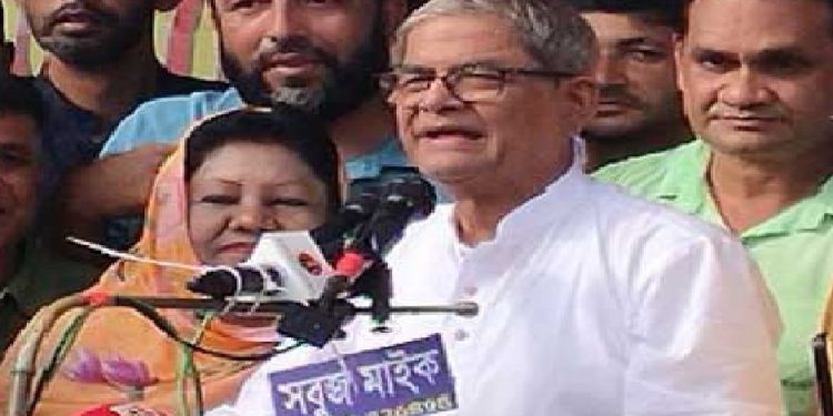 আমরা বিএনপির হাতে ক্ষমতা চাই না, জনগণের হাতে ক্ষমতা হস্তান্তর করেন : ফখরুল