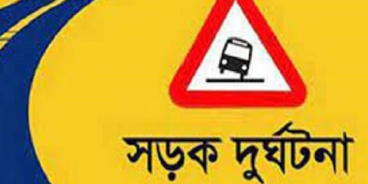 অটো রিক্সার ধাক্কায় মোটরবাইক আরোহী যুবক নিহত