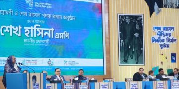 ছোট্ট সোনামণিরা আমার স্মার্ট বাংলাদেশের স্মার্ট সৈনিক হবে: প্রধানমন্ত্রী