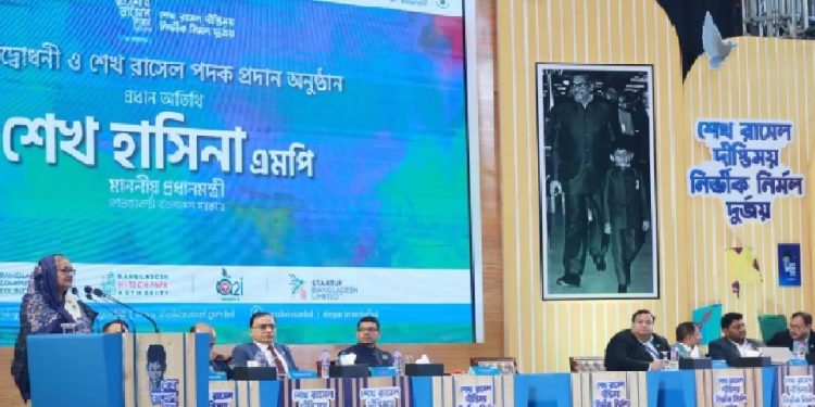 ছোট্ট সোনামণিরা আমার স্মার্ট বাংলাদেশের স্মার্ট সৈনিক হবে: প্রধানমন্ত্রী