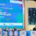 ছোট্ট সোনামণিরা আমার স্মার্ট বাংলাদেশের স্মার্ট সৈনিক হবে: প্রধানমন্ত্রী