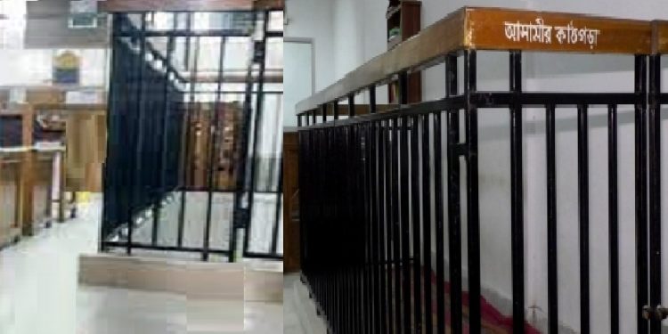 দেশের আদালত থেকে লোহার খাঁচা সরাতে আইনি নোটিশ