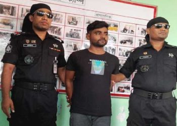 দেড় কেজি হেরোইনসহ যুবক আটক