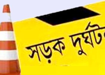 হানিফ ফ্লাই ওভারে পিকআপ ভ্যানে ধাক্কায় মোটরবাইক আরোহী নিহত