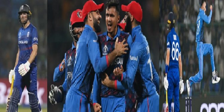 ইংল্যান্ডকে হারিয়ে বিশ্বকাপের প্রথম অঘটনের জন্ম দিলো আফগানিস্তান