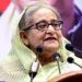 সরকারকে ক্ষমতাচ্যুত করার হুমকি দিয়ে বিএনপির কোনো লাভ হবে না: প্রধানমন্ত্রী