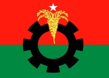 তিন দিন দেশব্যাপী সর্বাত্মক অবরোধ কর্মসূচি পালনের ডাক দিয়েছে বিএনপি