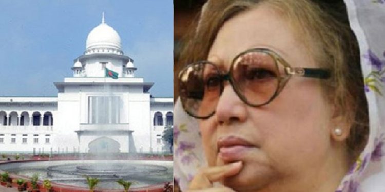 হাইকোর্টে খালেদা জিয়ার আবেদন