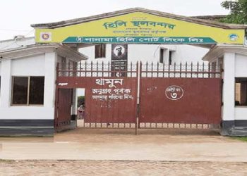 হিলিতে ৬ দিন আমদানি-রপ্তানি বাণিজ্য কার্যক্রম বন্ধ