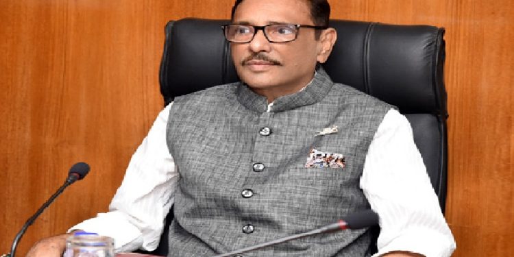 সহযোগী সংগঠনের নেতাদের সঙ্গে ধানমন্ডিতে ওবায়দুল কাদেরের বৈঠক