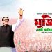 ১৫৩ সিনেমা হলে‘মুজিব: একটি জাতির রূপকার’ দেখানো হচ্ছে