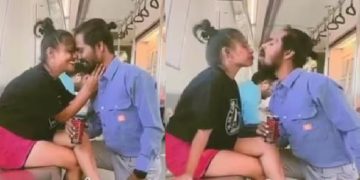 তরুণ-তরুণীর অদ্ভুত রোম্যান্স, ফের বিতর্কে দিল্লির মেট্রোরেল