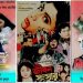 শুক্রবারে দেখানো হবে সালমান শাহ-শাবনূর জুটির সিনেমা