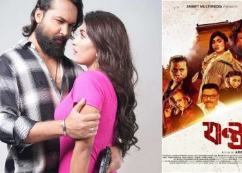 শুক্রবার আসছে আদর-সায়মার ‘যন্ত্রণা’