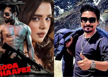 ‘খোদা হাফেজ’ সিনেমার ফাস্ট লুক আলোচনায়