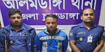 চুয়াডাঙ্গায় ভুয়া পুলিশ আটক