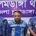 চুয়াডাঙ্গায় ভুয়া পুলিশ আটক