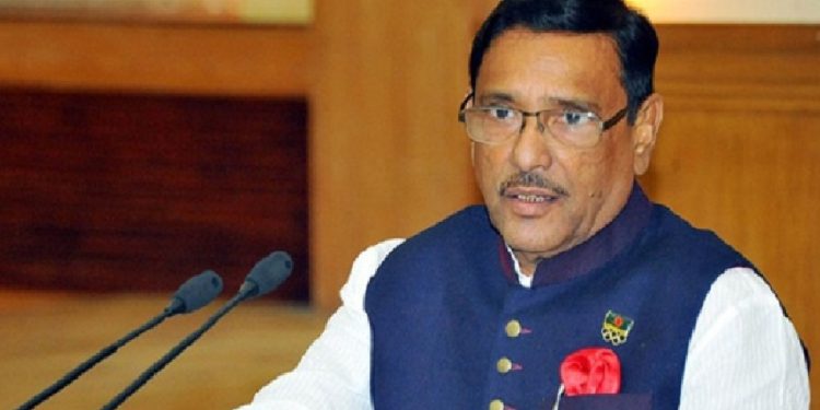 বিএনপি চোরাগোপ্তা হামলা করে নির্বাচন বানচালের চেষ্টা করছে: কাদের