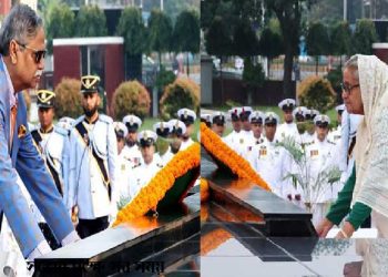 সশস্ত্র বাহিনী দিবসে শিখা অনির্বাণে রাষ্ট্রপতি-প্রধানমন্ত্রীর শ্রদ্ধা