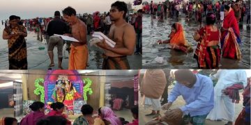 কুয়াকাটায় গঙ্গা স্নানের মধ্য দিয়ে শেষ হলো রাস উৎসবের আনুষ্ঠানিকতা, কলাপাড়ায় চলবে ৫ দিন