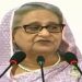 ইসরায়েলিদের মতোই হাসপাতালে হামলা করেছে বিএনপি জামায়াত: প্রধানমন্ত্রী