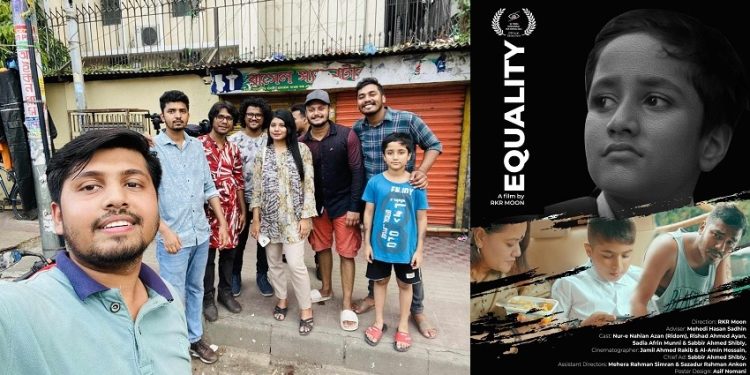 চলচ্চিত্র উৎসবে দেখানো হবে ‘ইকুয়ালিটি’