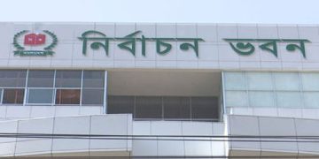 এমপিরা পদে থেকেই দ্বাদশ সংসদ নির্বাচনের প্রার্থী হতে পারবেন: ইসি