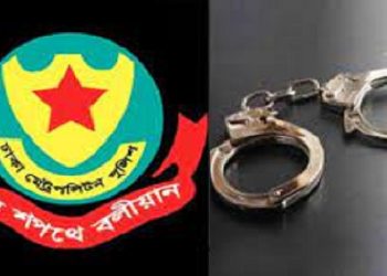 রাজধানীর বিভিন্ন এলাকায় মাদকবিরোধী অভিযানে গ্রেপ্তার- ৩৮